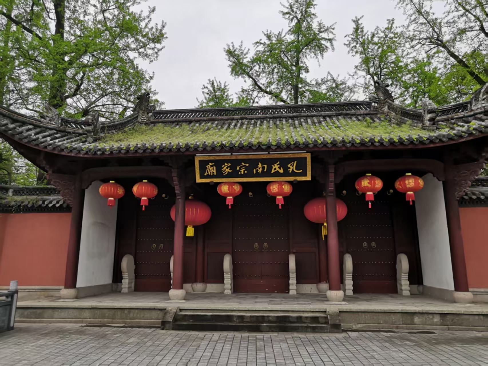 南孔圣地衢州孔氏南宗家庙建筑风貌