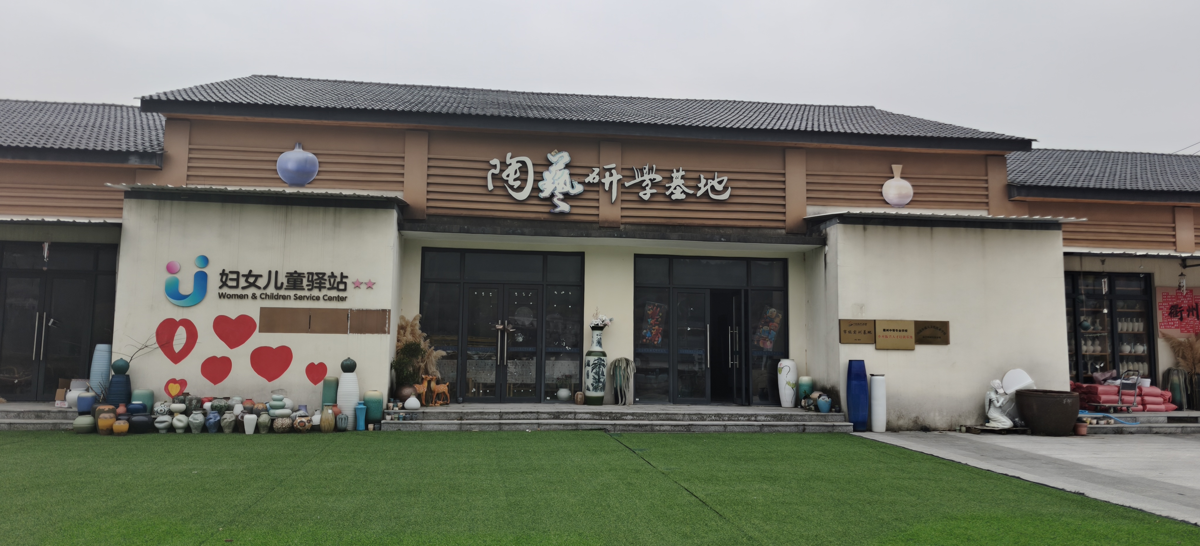 碗窑陶艺内部教学环境与拉坯机位
